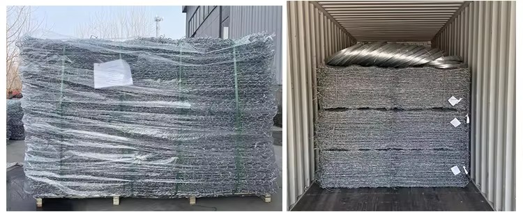 Gbpackaging